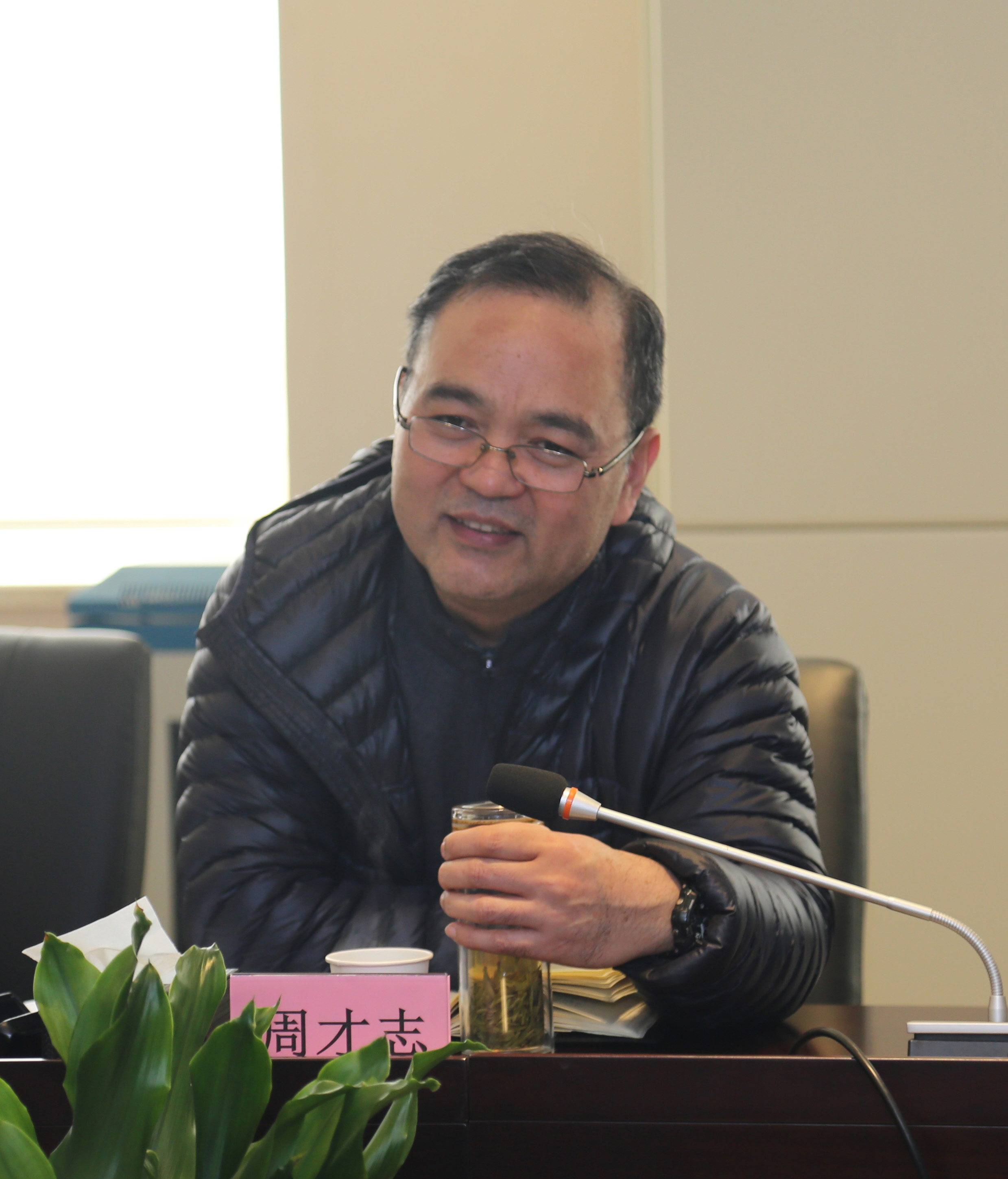 公司老总余_公司老总图片(3)
